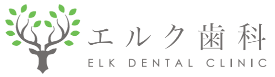 エルク歯科のロゴ
